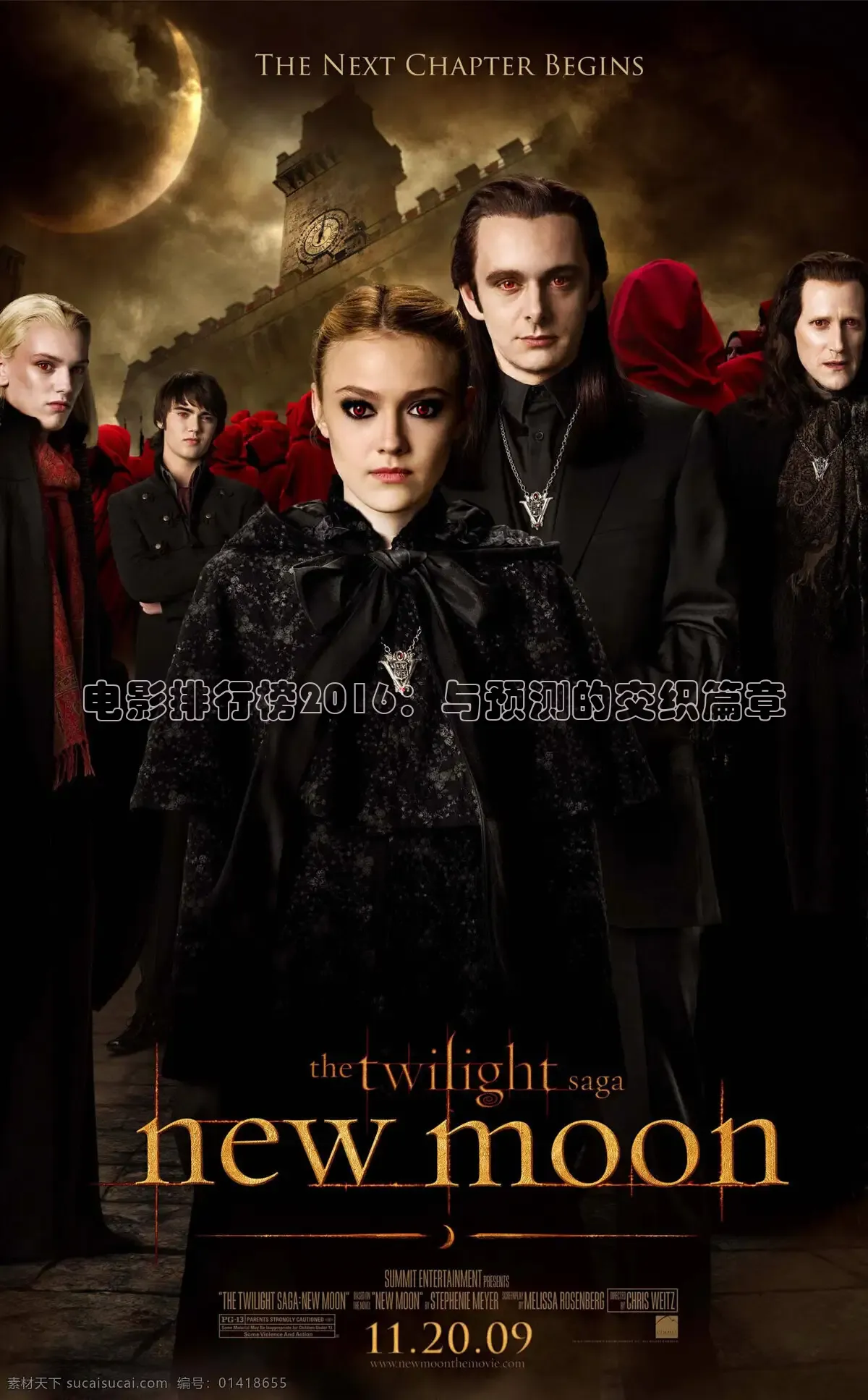 秋霞电视剧免费播放在线