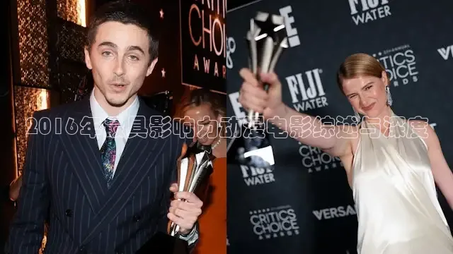 秋霞电视剧免费观看网站大全鲁大师